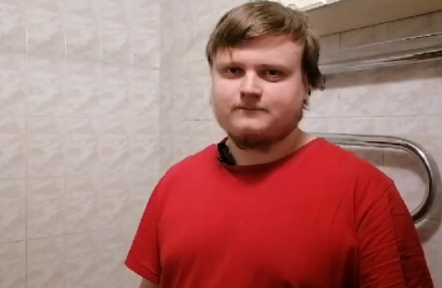 #
